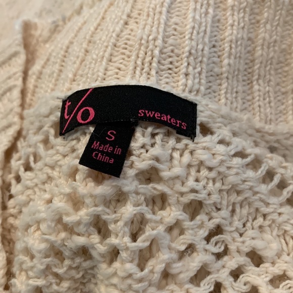 Cream Colored Cardigan - Picture 3 of 5